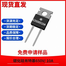 G3S06510A ̼����Ф�ػ������� �µ���ϵ�ͷ� ȫ�����ȶ�����ӿ