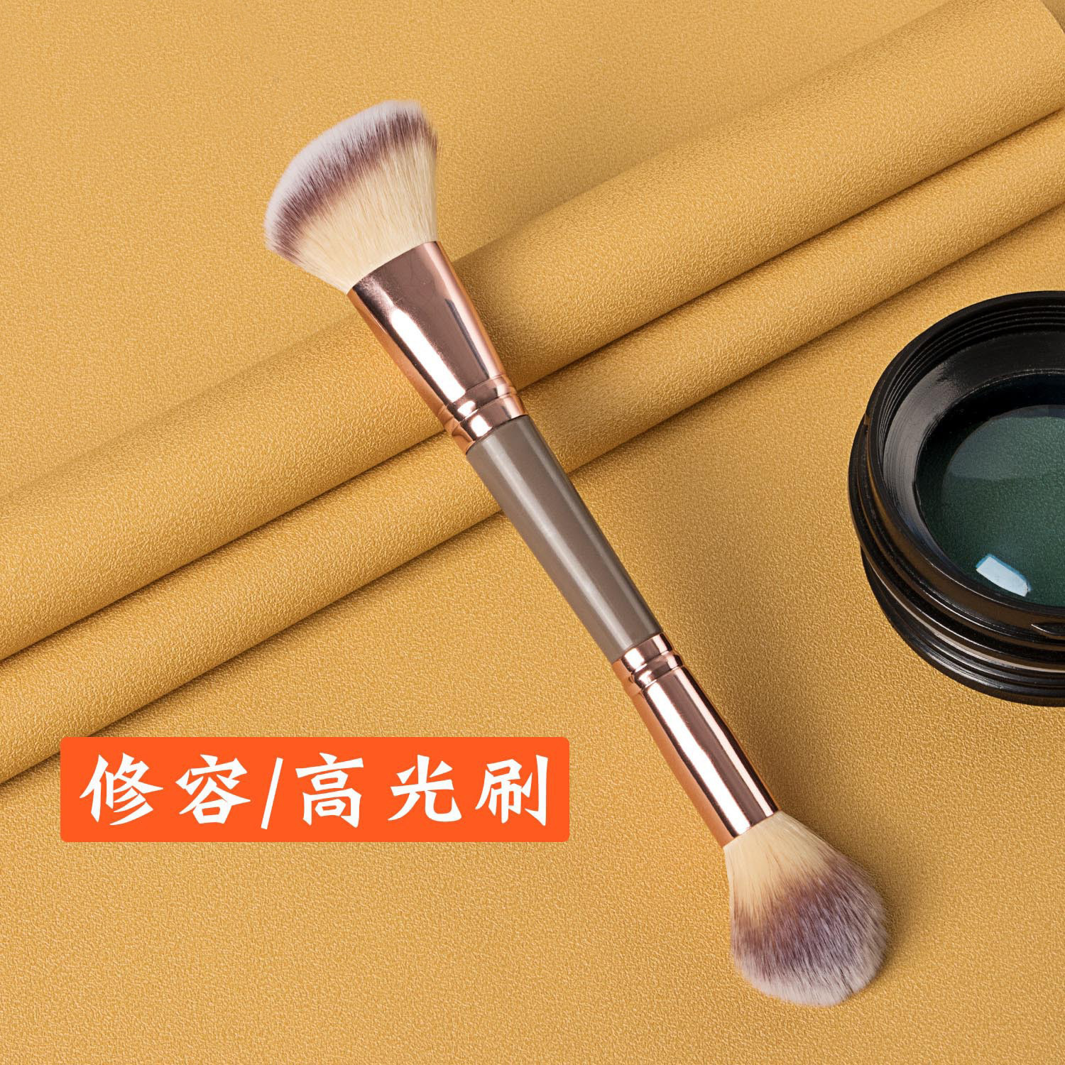 双头铜管高光刷化妆刷粉底刷遮瑕刷高光刷修容刷一支装软毛便携点-阿里巴巴