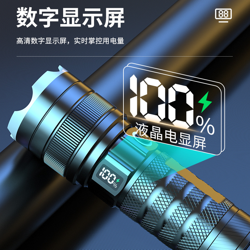 Linterna láser de pantalla eléctrica LCD lateral T Linterna de zoom telescópico de largo alcance Linterna de campamento de aventura de luz fuerte al aire libre