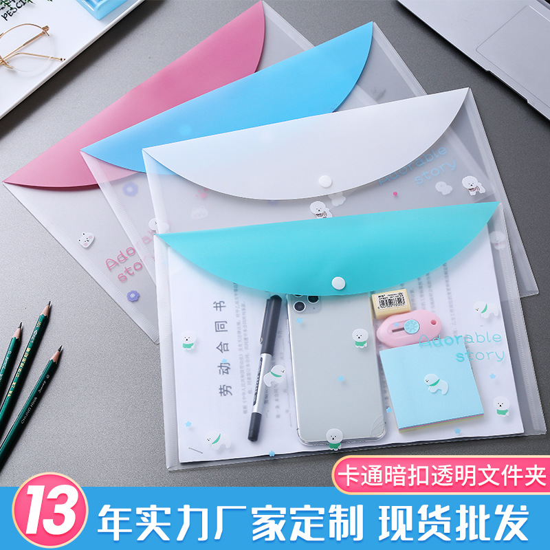 Cartoon Snaps file pocket transparent test paper Storage bag pp student Kit folder customized logo