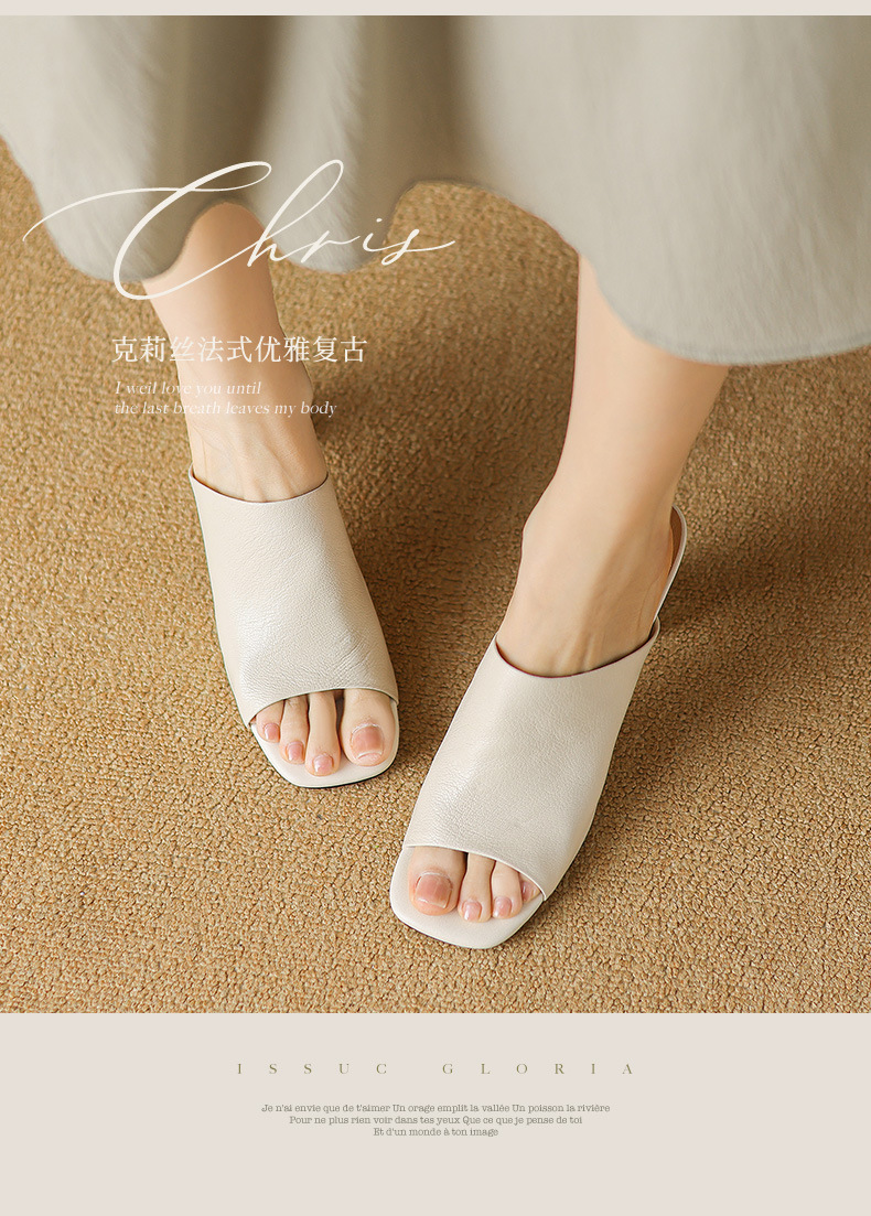 Sandal cao gót nữ hở mũi quai ngang da bò đục lỗ, gót 7 cm — Đen và cao 7 cm chi tiết 1