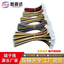 늙C��̖��1007-18AWG���Ӿ�1007���ʽ��Ӿ�2-20P���g�ඨ��