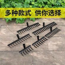 厂家批发农用工具一体成型旋齿草耙落叶耙树叶耙10齿耙子扭齿耙头