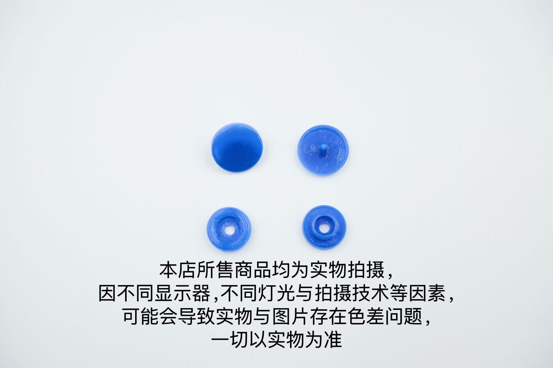 T5 botones de plástico de cuatro colores botones de resina botones de ropa de bebé botones de ropa de niños botones de mano