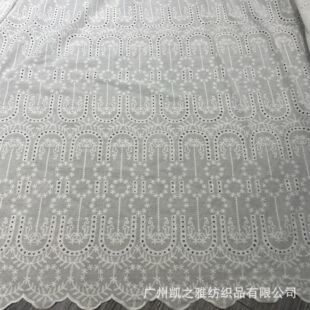 �S��ֱ�N�޲���״̽�9088�޲�ȫ��ϵ�н��� �B��ȹ�M������