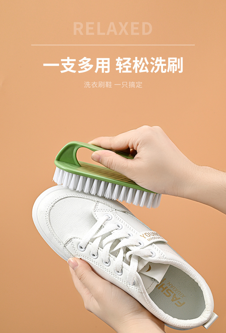 鞋刷三件套_04.jpg
