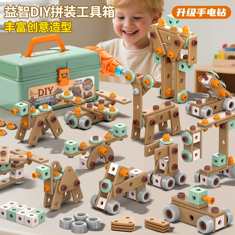 Детский набор инструментов для ремонта, электрическая дрель, винт, электрический винт для снятия сборки, развивающая игрушка для мальчиков и малышей