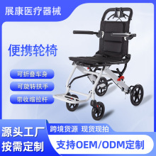 �羳؛Դ���L�����ۯB����݆���ք�݆�������p���yʽ݆��܇