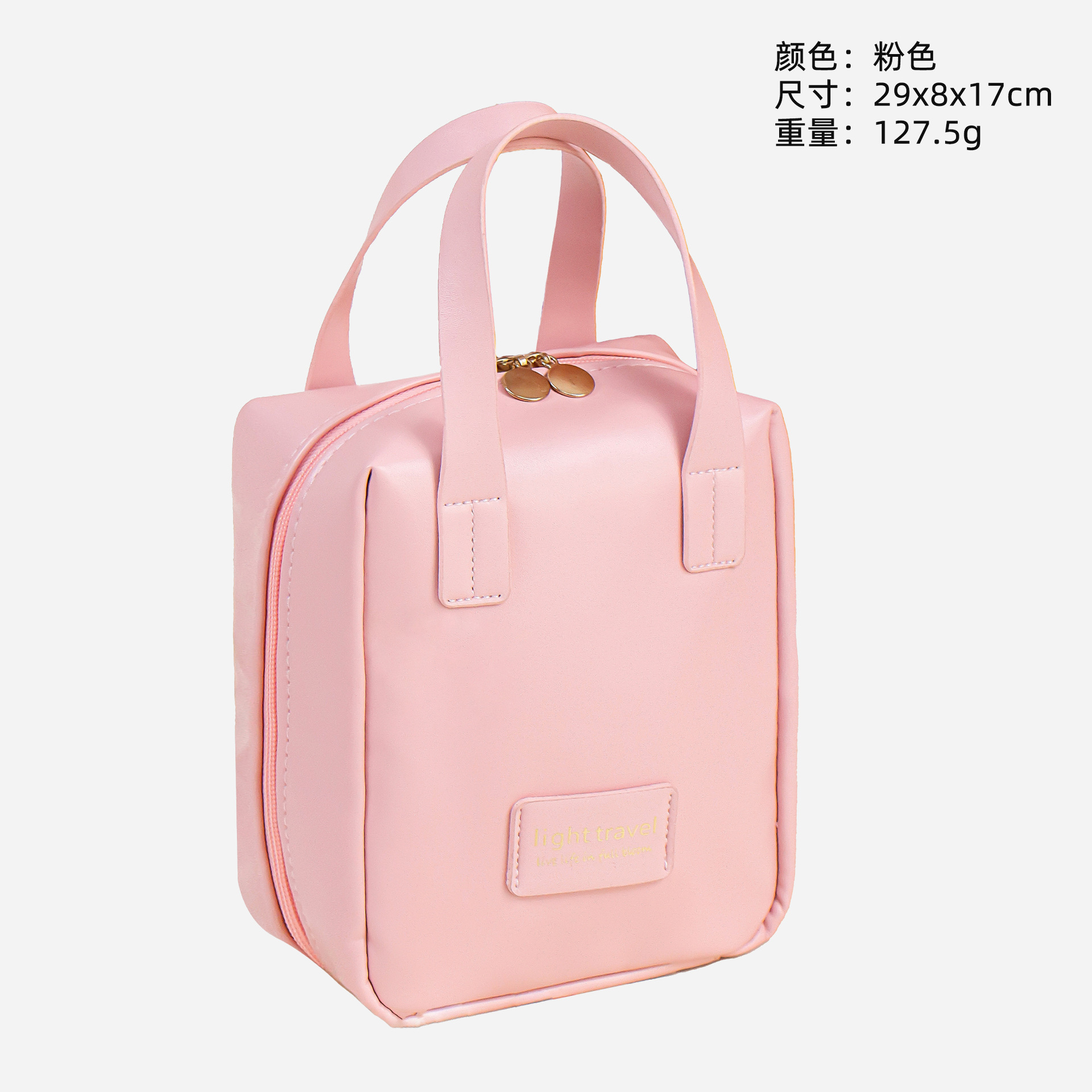 두꺼워진 클래식 스타일 - 로즈 핑크