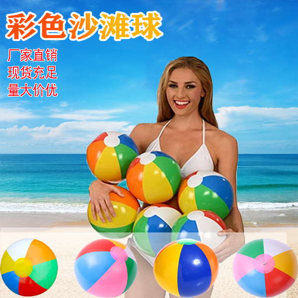 Inflatable balloon