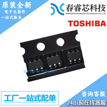 |֥SSM3J334R.LF(B DF2B7M3SL,L3F 74VHC4040FT(BJ) 1SV229TPH3F