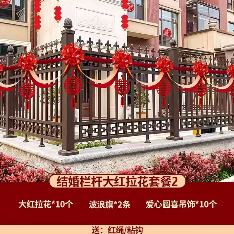 Decoración de bodas de patio rural balcón balaustrada exterior diseño de boda flor de boda set
