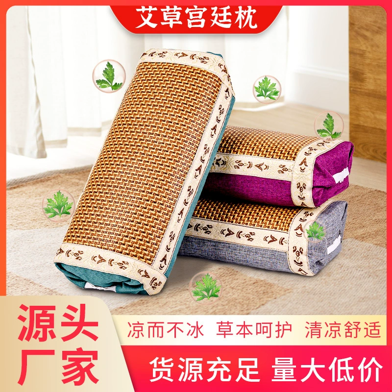 Сковрики полыни подушка для придворных подушек оптовая продажа подушек из листьев полыни для взрослых