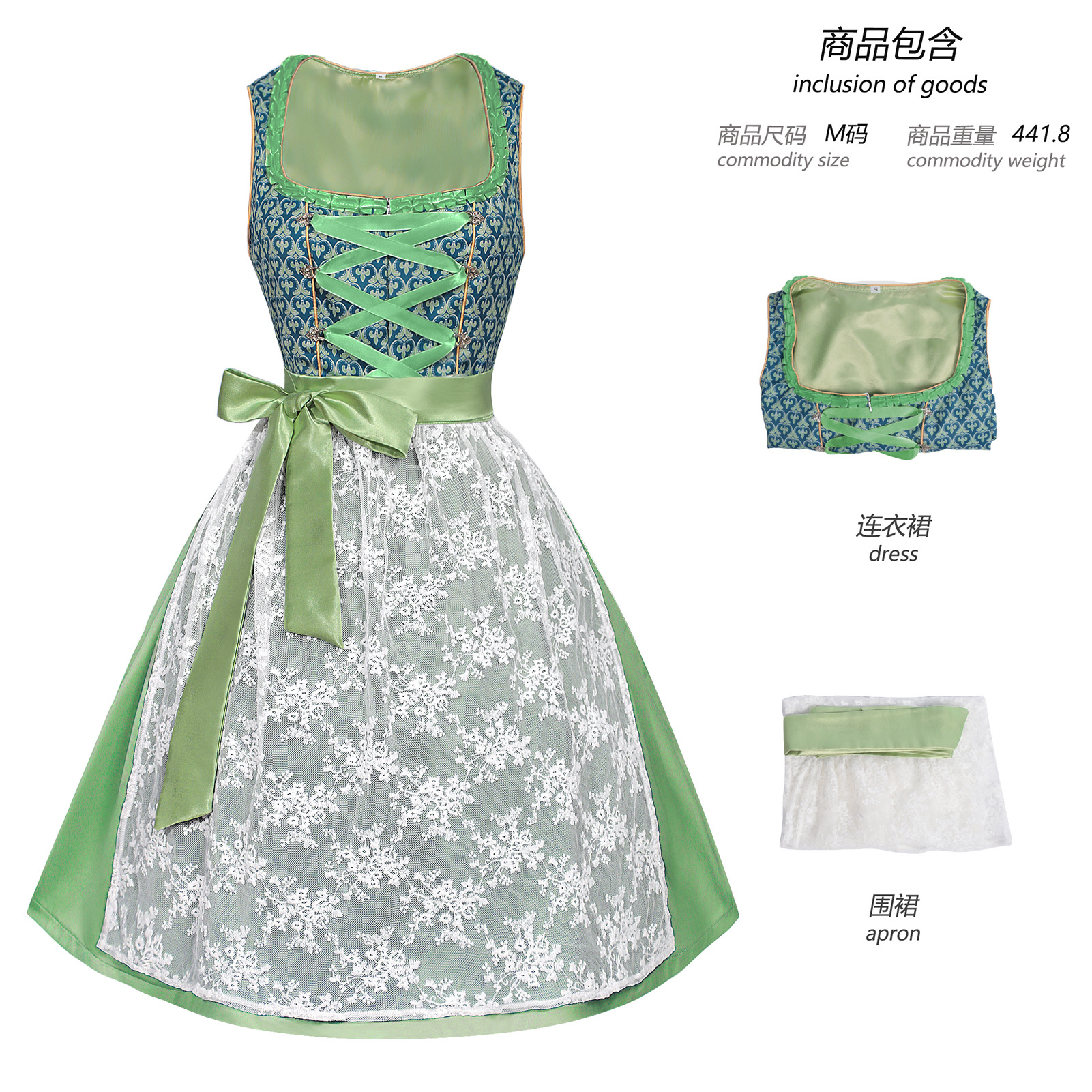 253405 뉴맥주스커트 스타일 5