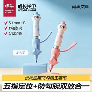 ������������؈�P�����չP�˄ݼm����ͯ���ַ��ȹ�С�W����������