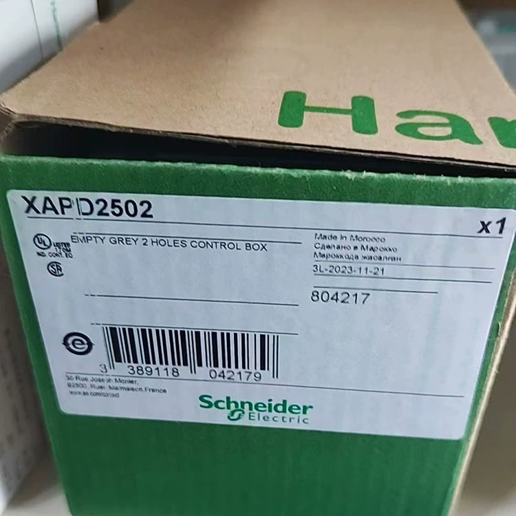 XAPD3504/XAPM3506/XAPD14/XAPD5508 Кнопка новая оригинальная подлинная