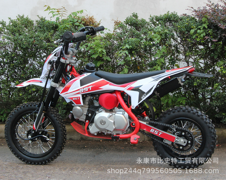 Off-Road Vehicle 70Cc Two-Wheeled Motorcycle Gasoline Dirt Bike for Adults Pit Bike Small Jump Mountain Bike