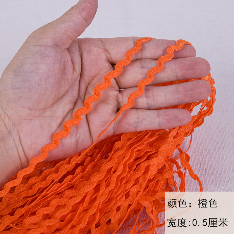 Corrugada de polipropileno tipo S banda diy accesorios de ropa 0.5CM marinería sofá cortina decoración encaje 24m