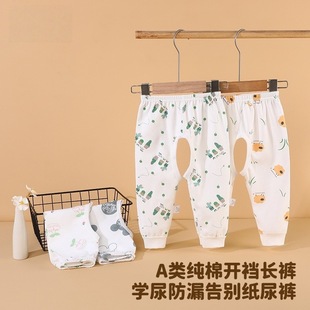 �냺�����_�dѝ�����ѝ�ӌ����LѝA��ޱ����׃�ͯ��ѝ��Ů