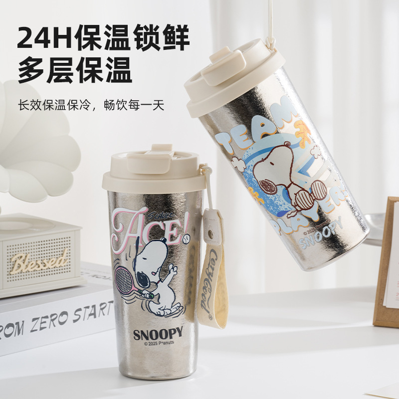 纯钛保温杯咖啡杯女生高颜值双饮水杯2025新款生日礼物钛杯带提手|undefined