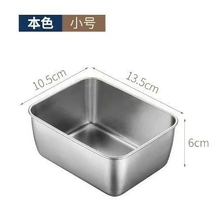 人気のステンレス鋼の食品グレードの厚みのある正方形のプレート、冷菜プレート、蒸しプレート、タオル、多目的プレート、長方形の食品準備プレート|undefined