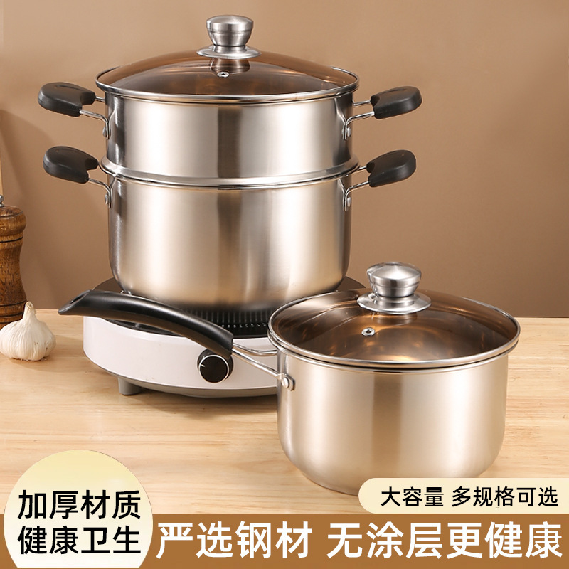 ステンレスのミルク鍋のスープ鍋を厚くして、麺の小さいミルク鍋のミニの小さい鍋を煮ます。|undefined