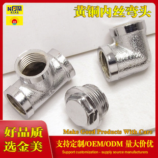 �S�~�p�ȏ��^ 90�ȃ����ݼy����ˮ�ܽ��^��� �z�ۏ��^���l