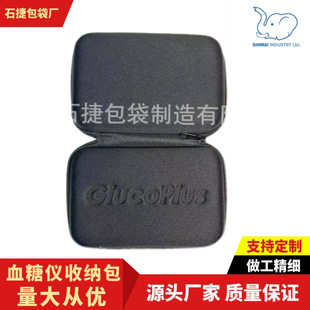 Manufacturer Wholesale Blood Glucose Meter Cosmetics Bag Detector Eva Box Blood Glucose Monitor Data Cable Cosmetics Bag Customization