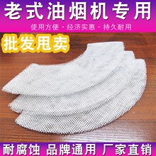 ͨ�ó��͟��C�;W�¿��^�V�W�A�ξW�փȾWͨ�ý��ͱ���W���b