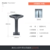 [高40cm四叶草【白光】 太阳能款]