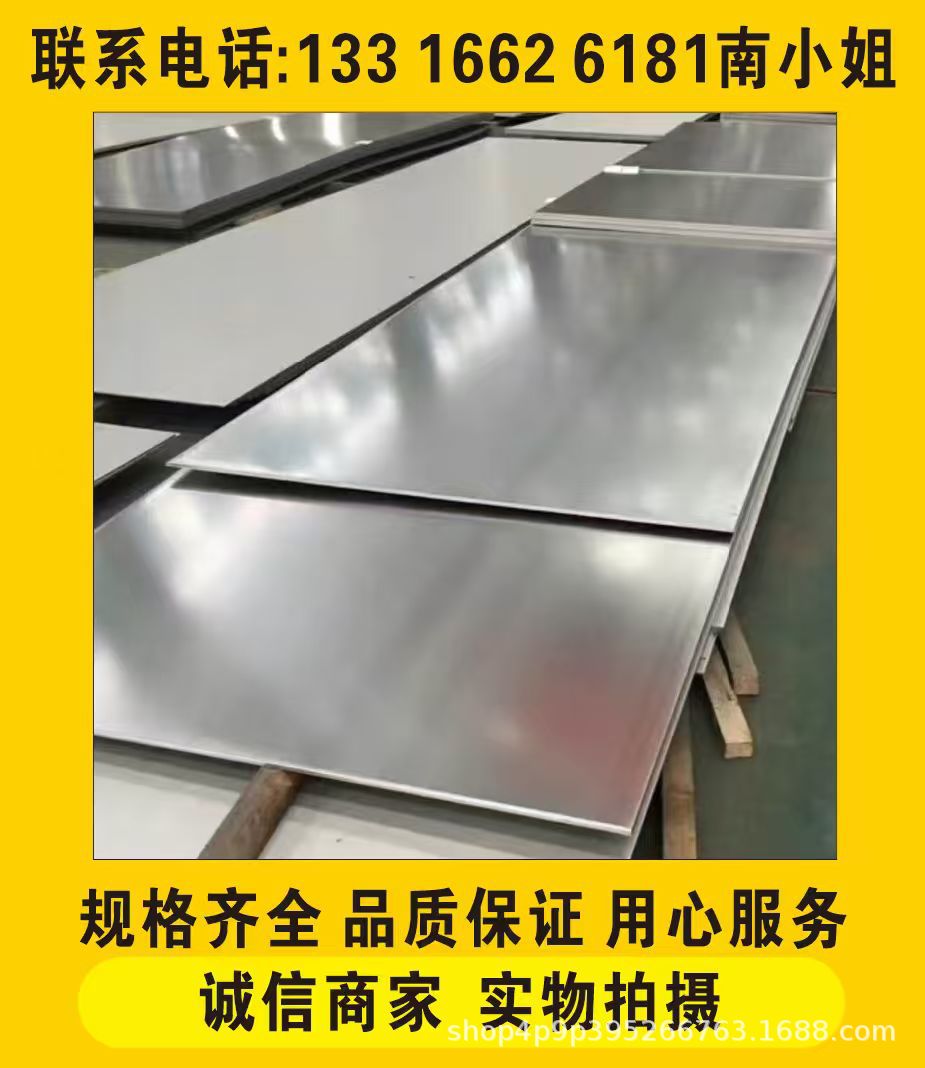 9d0faa7ec1d61fd7a052880b1e24da