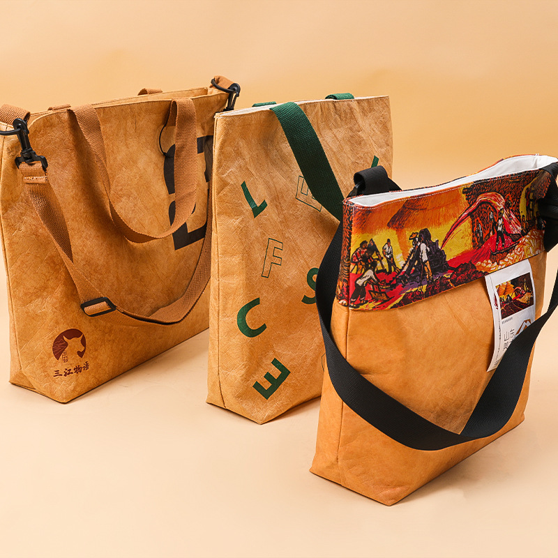 杜邦纸袋定制logo可降解环保杜邦纸字母单肩包牛皮纸包礼品购物包