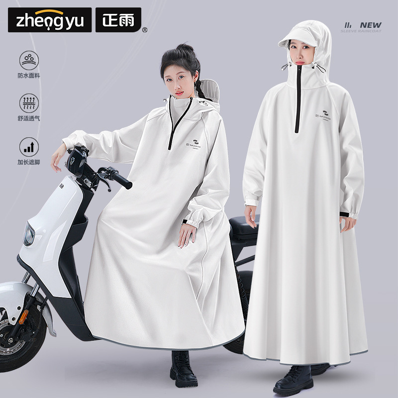 ✅ Women's Raincoat Long Full Body Rainproof Male Adult One-Piece Cycling Student Motorcycle Poncho Thick Electric Vehicle Oxford