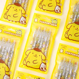 卡通黄色小狗6支袋装按动笔可爱造型中性笔学生礼品笔黑色签字笔
