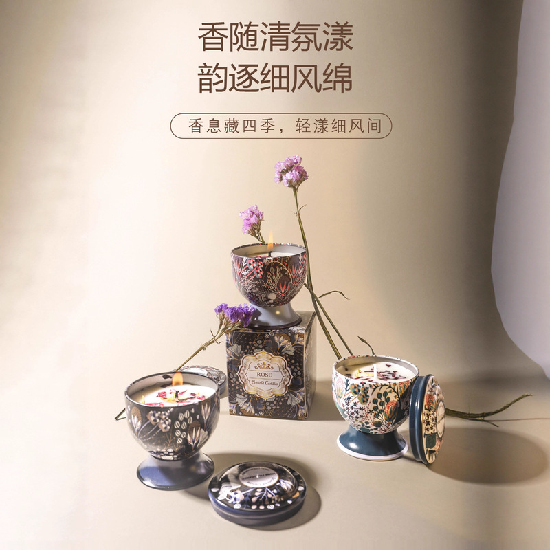 高脚杯香薰蜡烛大豆蜡室内无烟香氛蜡烛马口铁罐香氛摆件生日礼物|undefined