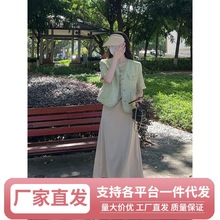 Ws夏日战袍优雅性感缎面显瘦收腰醋酸连衣裙气质打底可单穿吊带裙