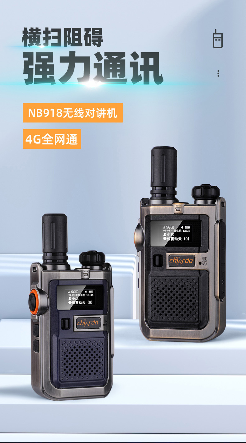 未标题-2_画板-1_01