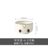 Oudoudou tableware [4.2-inch rice bowl]