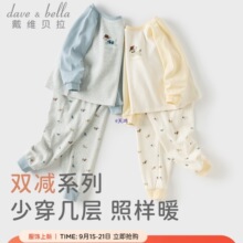 ���Sؐ����ͯ�������b2025�¿��������ѝ��ͯ˯�¼Ҿӷ�