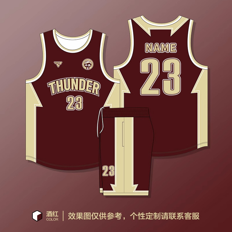 新型学生チーム試合アメリカンバスケットボール服夏通気速乾運動トレーニングセットバスケットボール服|undefined