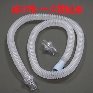 Drager� ��������·���������Cһ���Ժ�����·MP00312/MP00313