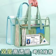 学生試験専用透明ファイルバッグ、ポータブルブックバッグ、試験用紙収納科目バッグ、防水ブックバッグ、家庭教師バッグ