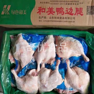 �����Ʒ��߅��9.2kg/�� ���|���ȼs27�� �����ȳɶ����l��������