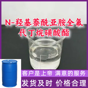 N-�u����������ȫ�������������Դ�^���S���I�������؏ͼ��r�㽭