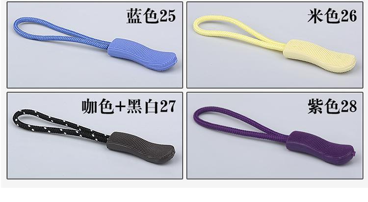 550028694078_16786548910248468