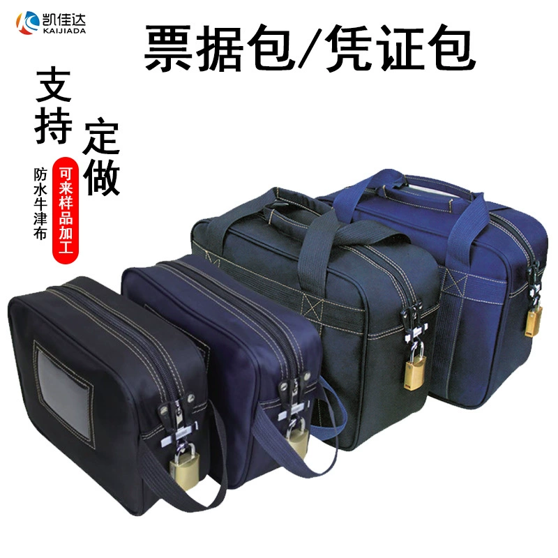 Пакет ваучеров Оксфорда