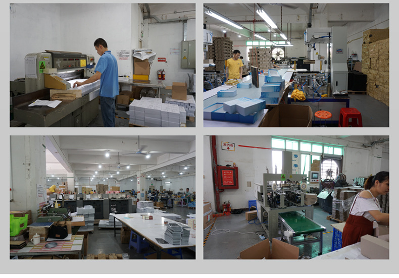 礼品盒 彩盒 白卡盒 不干胶 贴纸 说明书 包装盒