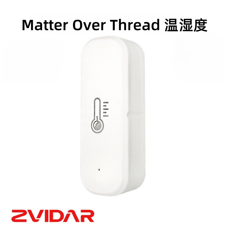 matter over thread Temperature and Humidity Sensor  温湿度