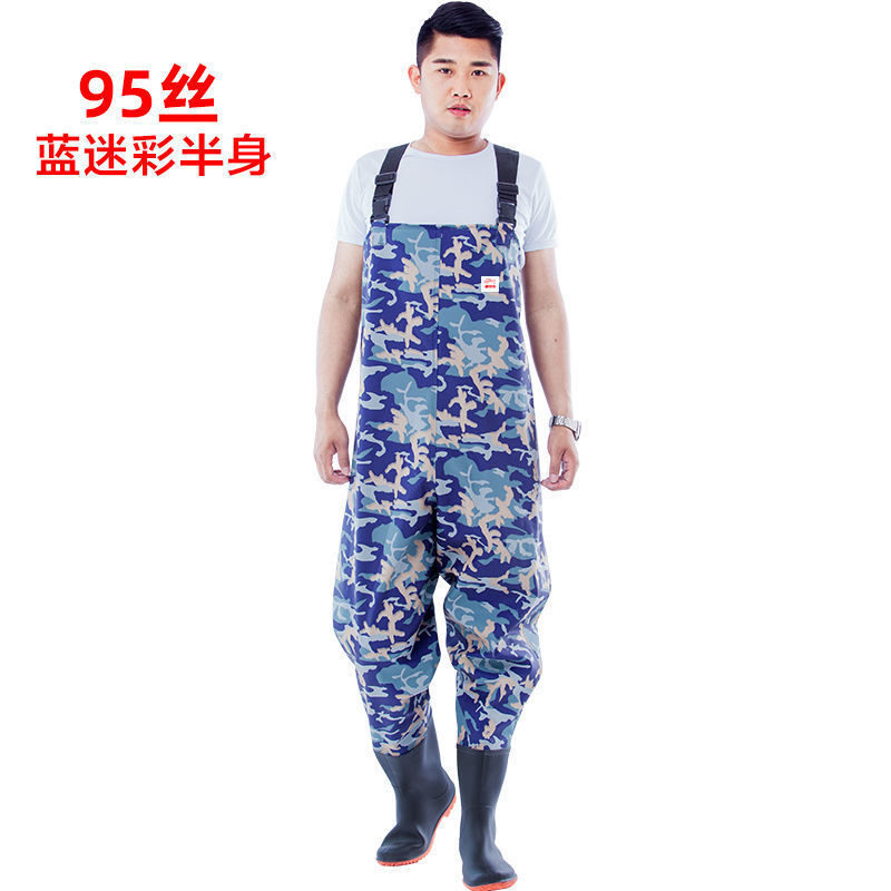 95 실크 블루 위장 하프 바디