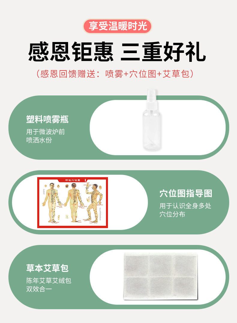 Microwave Heated Coarse Salt Compress Bag Large Grain Sea Salt Heat Therapy Pack for Knee Shoulder Neck overview